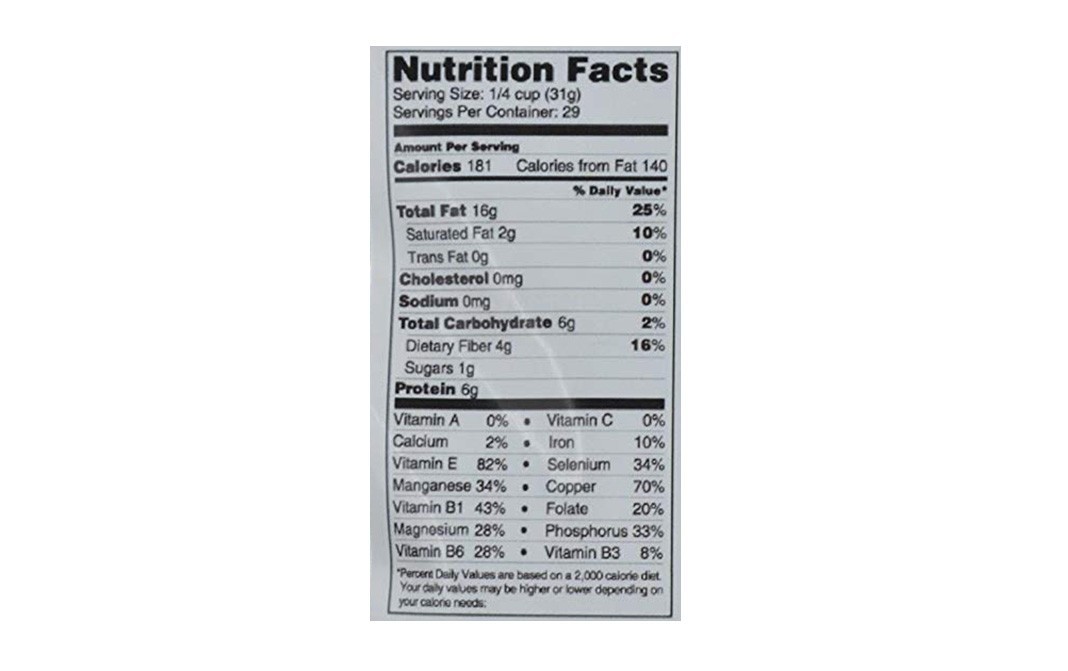 Hathmic Sunflower Seeds (Hulled)    Pack  500 grams